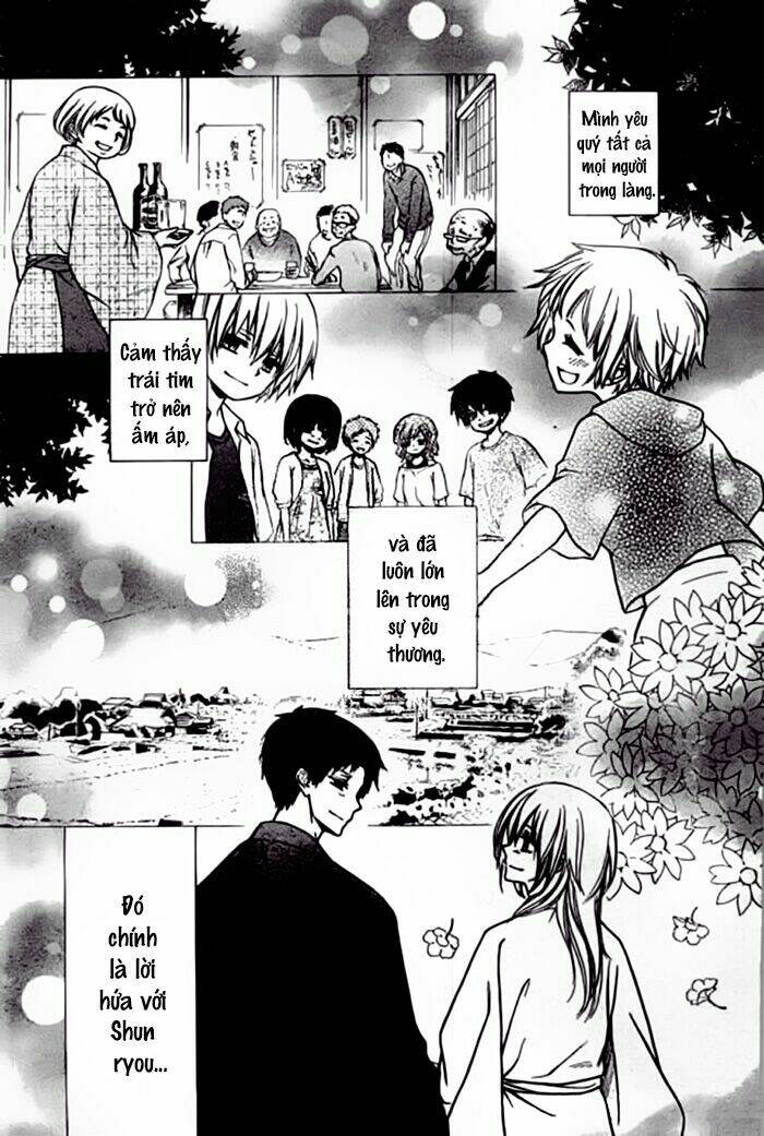 Yuki Wa Jigoku Ni Ochiru No Ka: Chapter 24