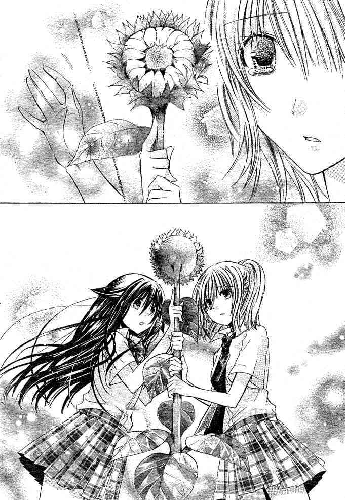Kokoni Iru Yo: Chapter 18