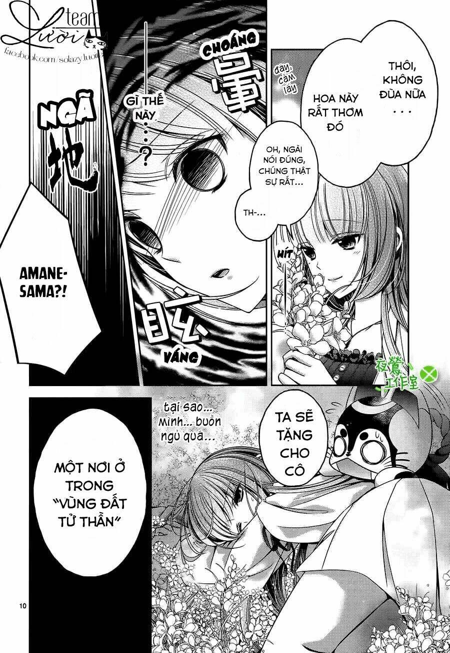 Kami-Sama X Ore-Sama X Danna-Sama!: Chapter 15