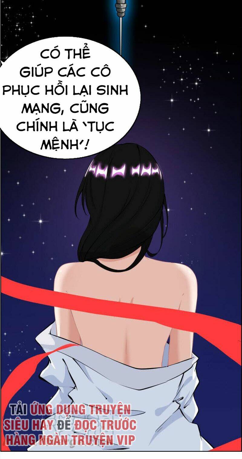 Thần Ma Thiên Sát: Chapter 117