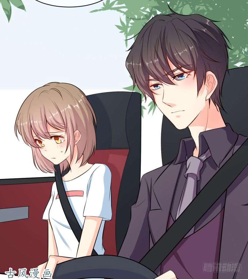 Ám Luyến Thành Hôn: Chapter 31