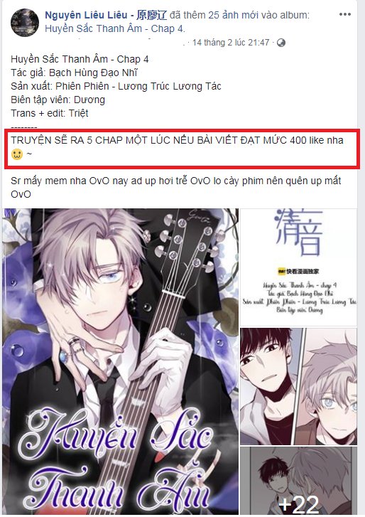 Huyền Sắc Thanh Âm: Chapter 4.1