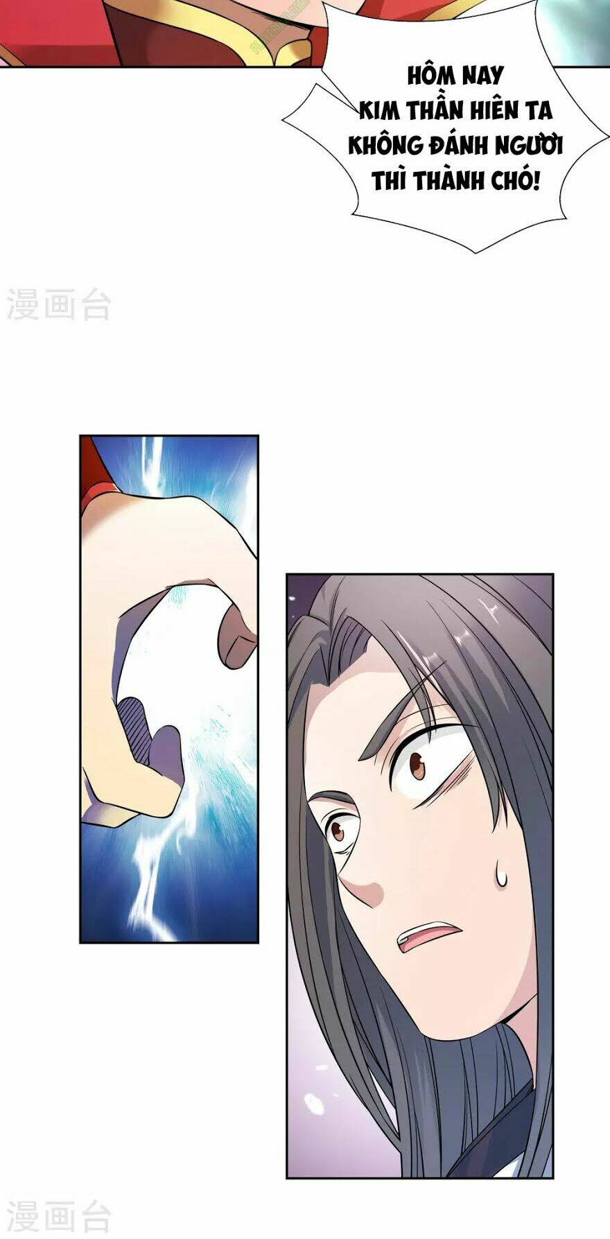 Võ Linh Kiếm Tôn: Chapter 4