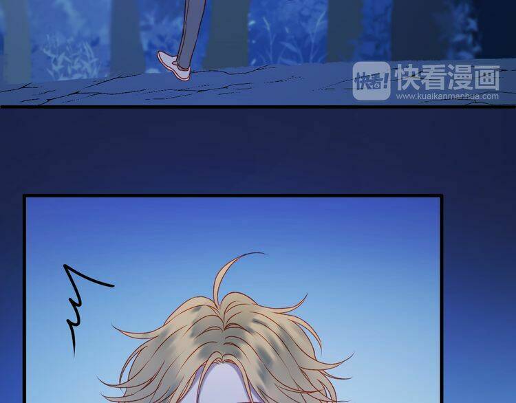 Lượm Được Một Tiểu Hồ Ly 2: Chapter 50.5