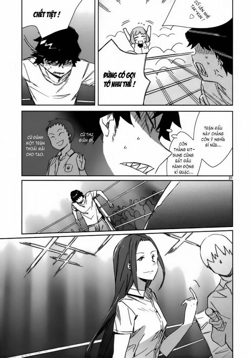 Hyakko: Chapter 34