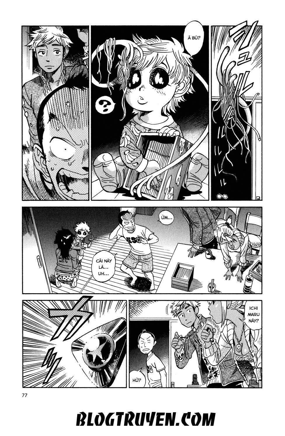 Yome Ga Kore Na Monde: Chapter 3.3