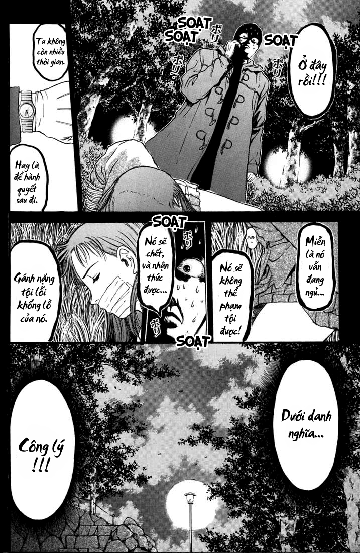 Psychometrer Eiji: Chapter 51