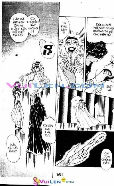 Nàng Công Chúa Ham Chơi: Chapter 3