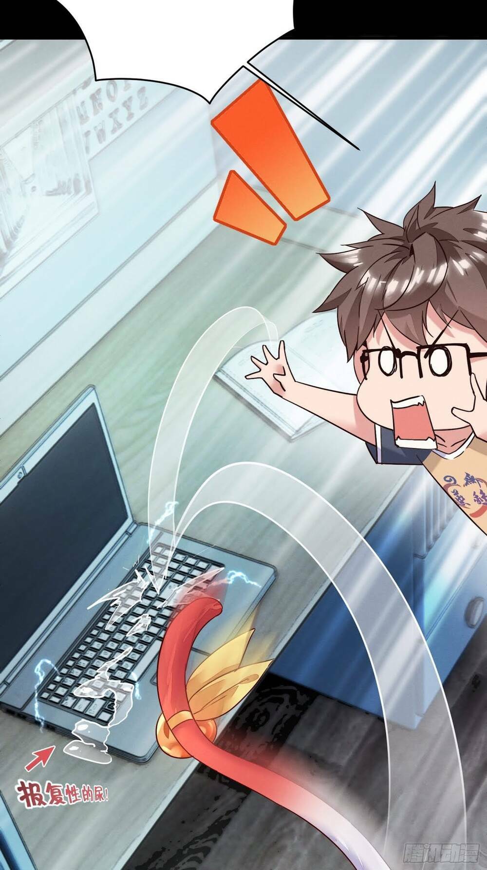 Trở Thành Đạo Sư Dũng Sĩ: Chapter 1