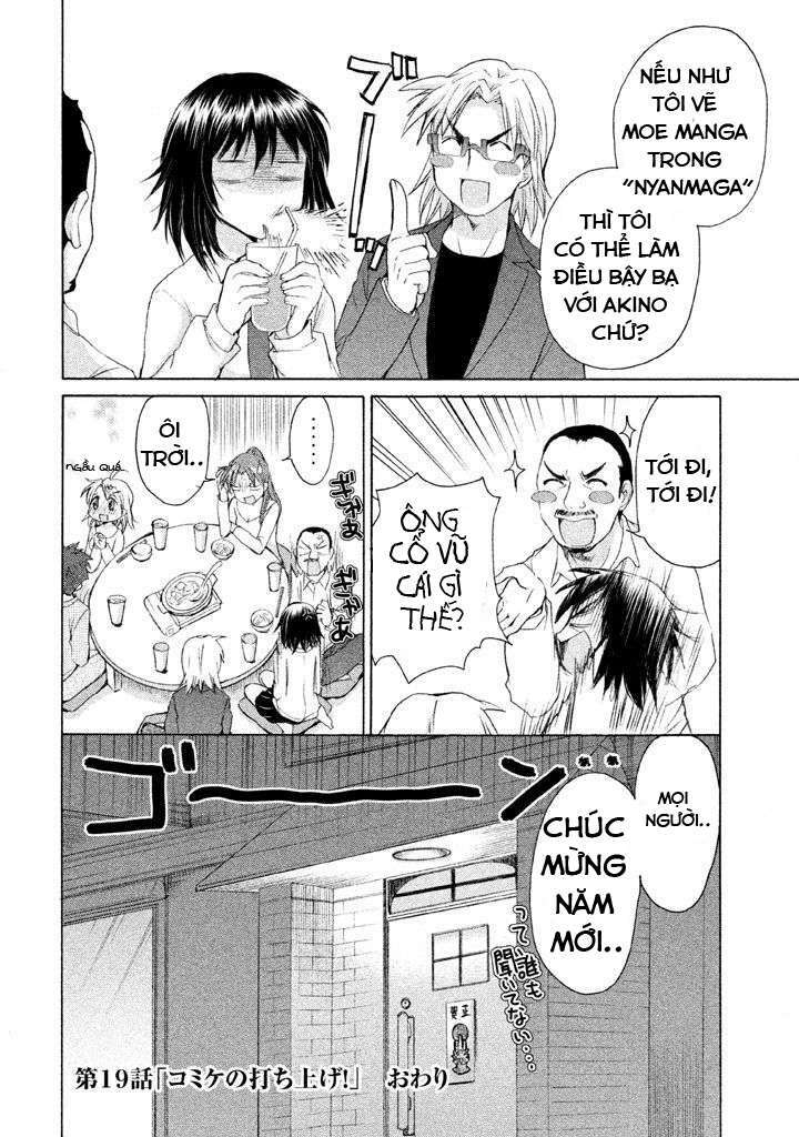 Comic Studio: Chapter 19