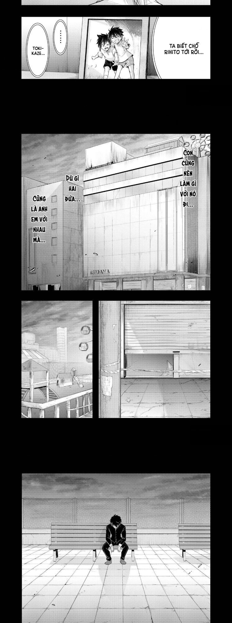 Đi Tìm Sát Tinh Vương: Chapter 67