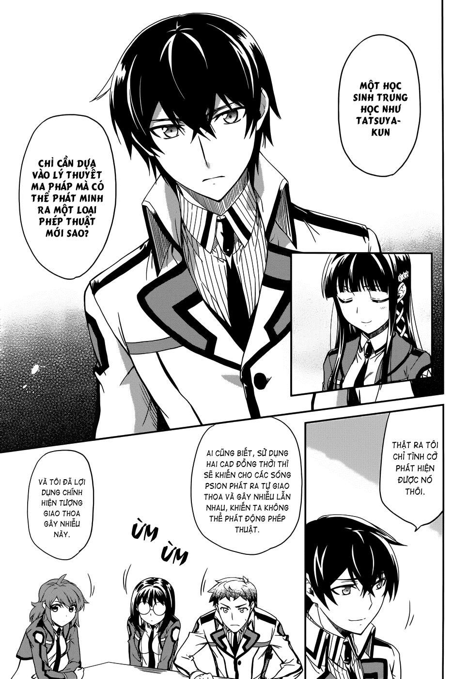 Mahouka Koukou No Rettousei - Nyuugaku Hen: Chapter 12