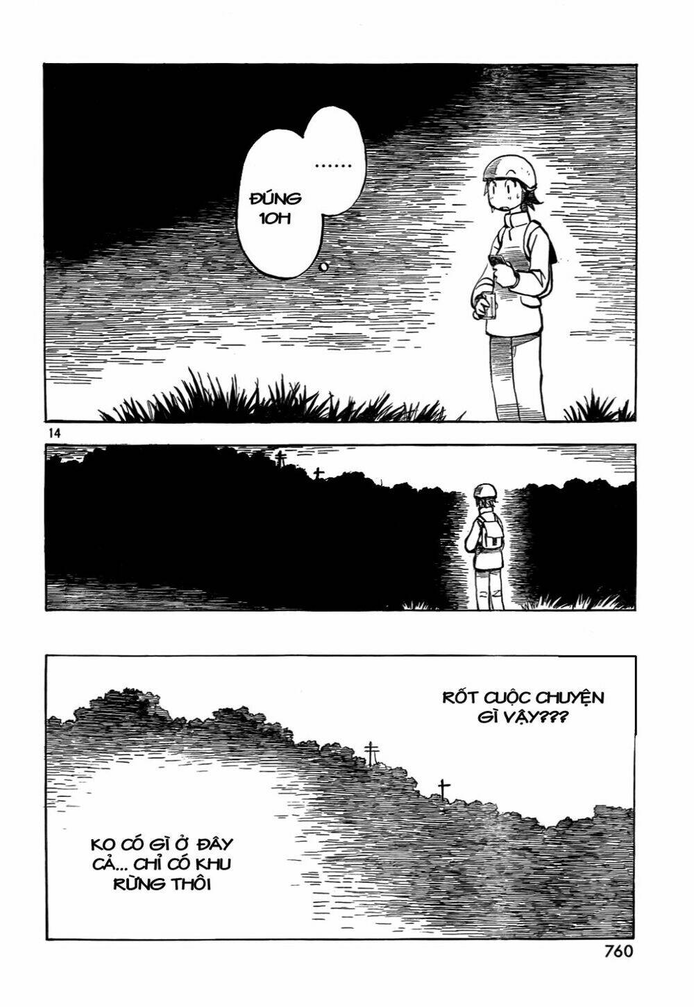 Kotonoba Drive: Chapter 14