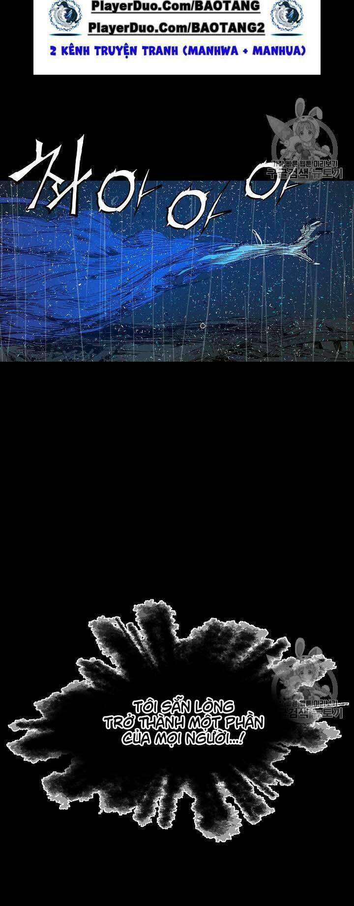 Vô Kiếm Tiểu Tử: Chapter 43