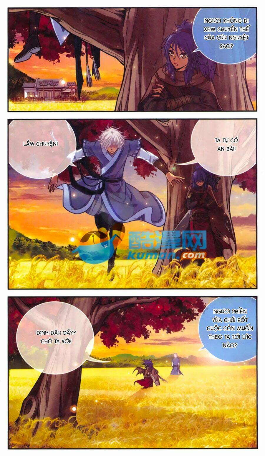 Thâu Tinh Cửu Nguyệt Thiên 2: Chapter 3