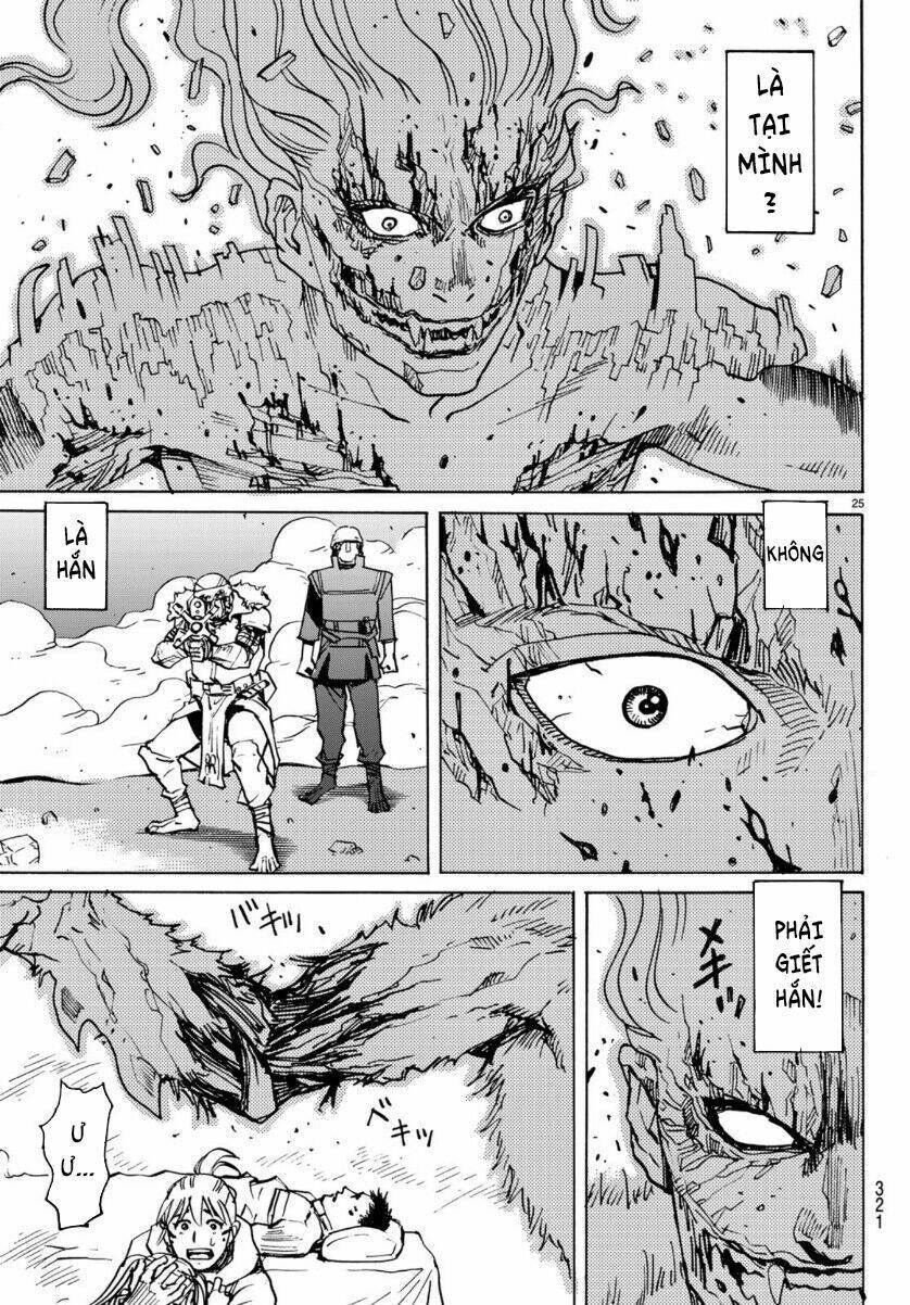Gusha No Hoshi: Chapter 5