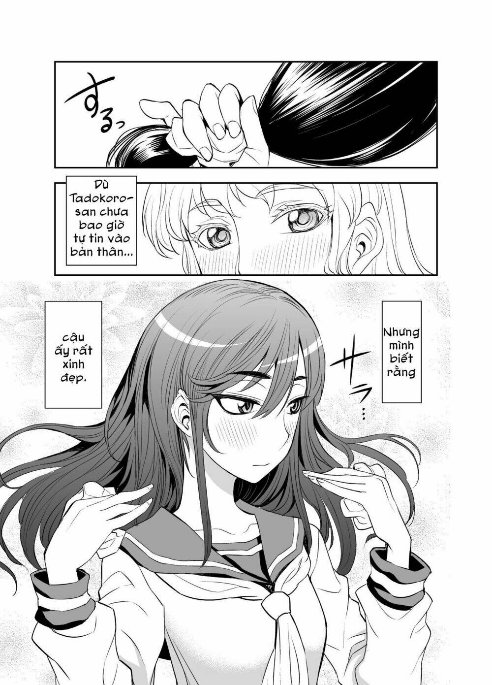 Tư Thế Chính Xác Cùng Bệ Hạ Yêu Đương: Chapter 31