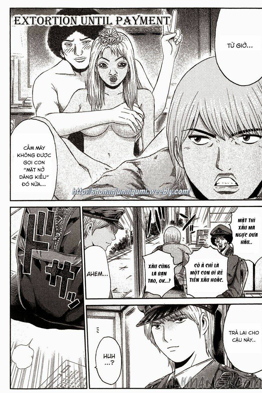 Ino-Head Gargoyle: Chapter 33