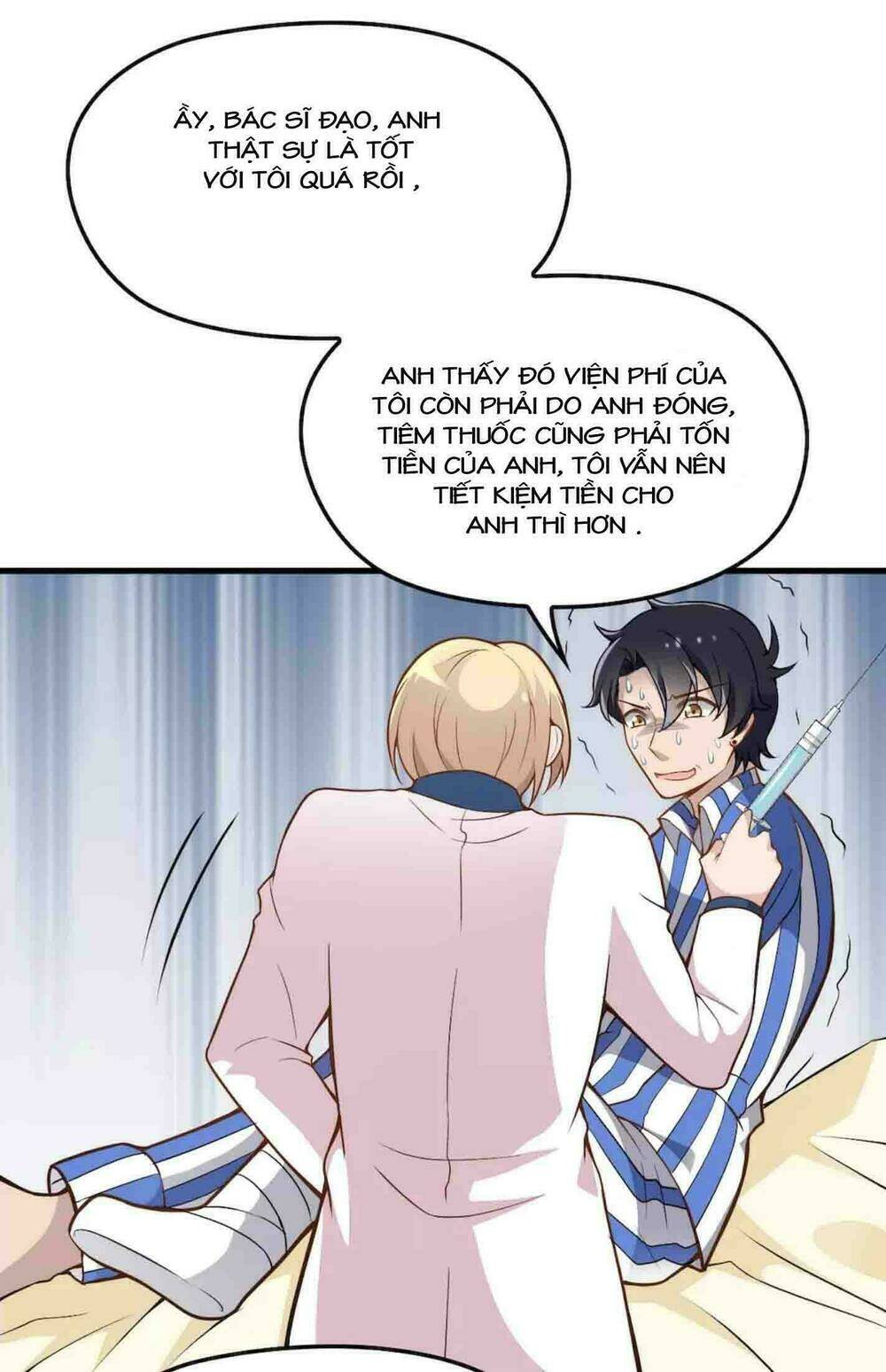 Mệnh Trung Khuyết Quân: Chapter 13