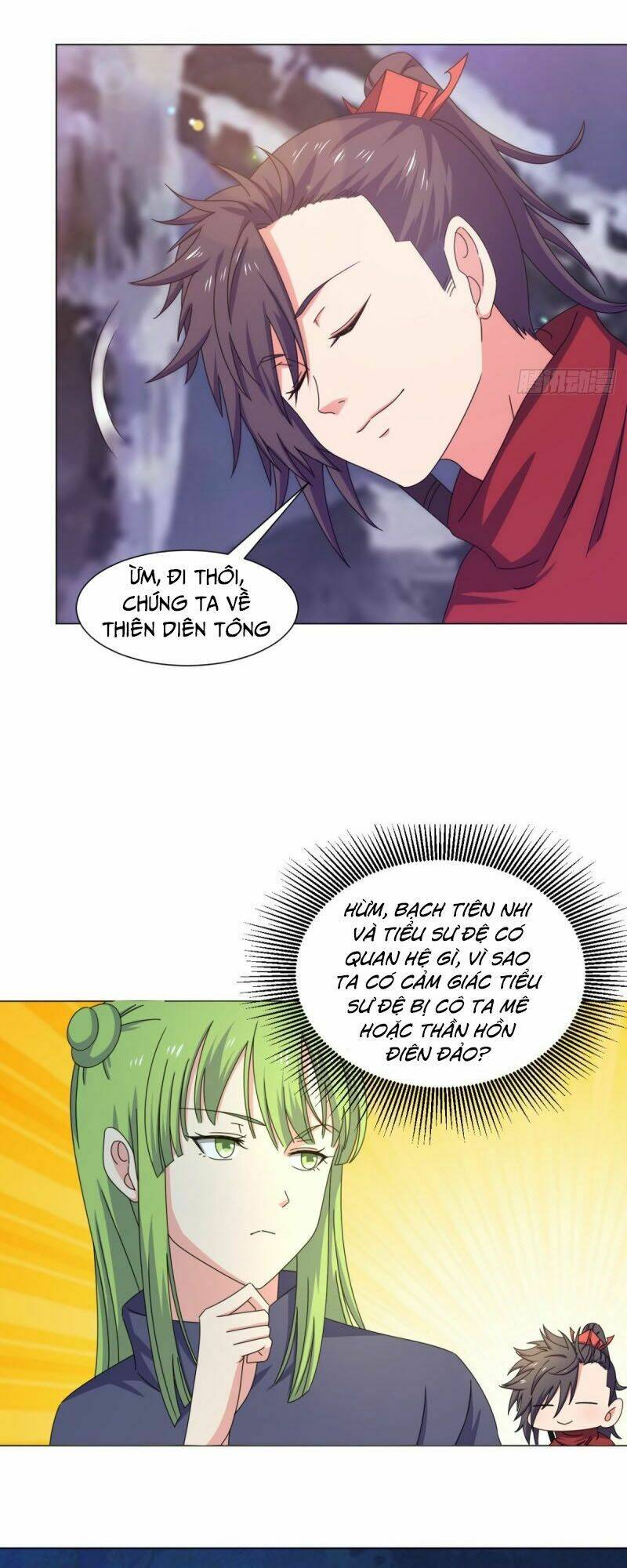 Cực Vũ Huyền Đế: Chapter 95