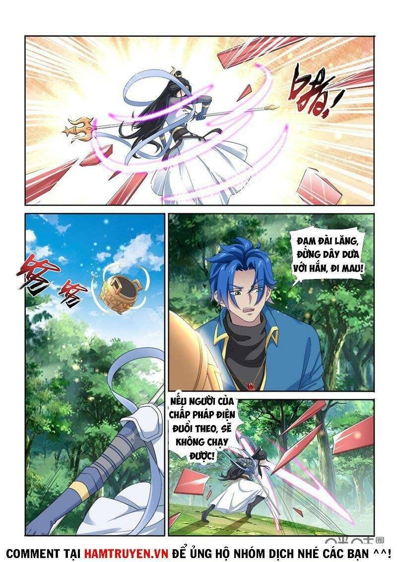 Cửu Tinh Thiên Thần Quyết: Chapter 261