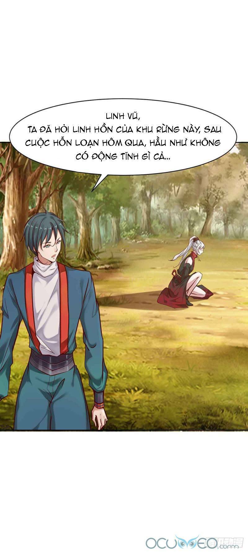 Minh Đế Độc Sủng Âm Dương Phi: Chapter 4