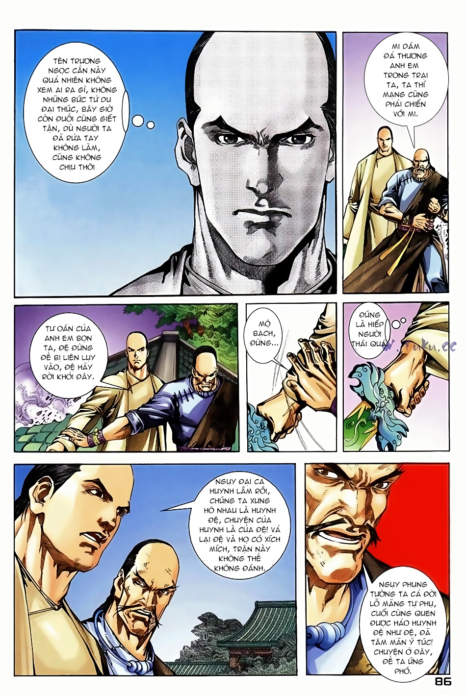 Ngọa Hổ Tàng Long I - Ii: Chapter 9