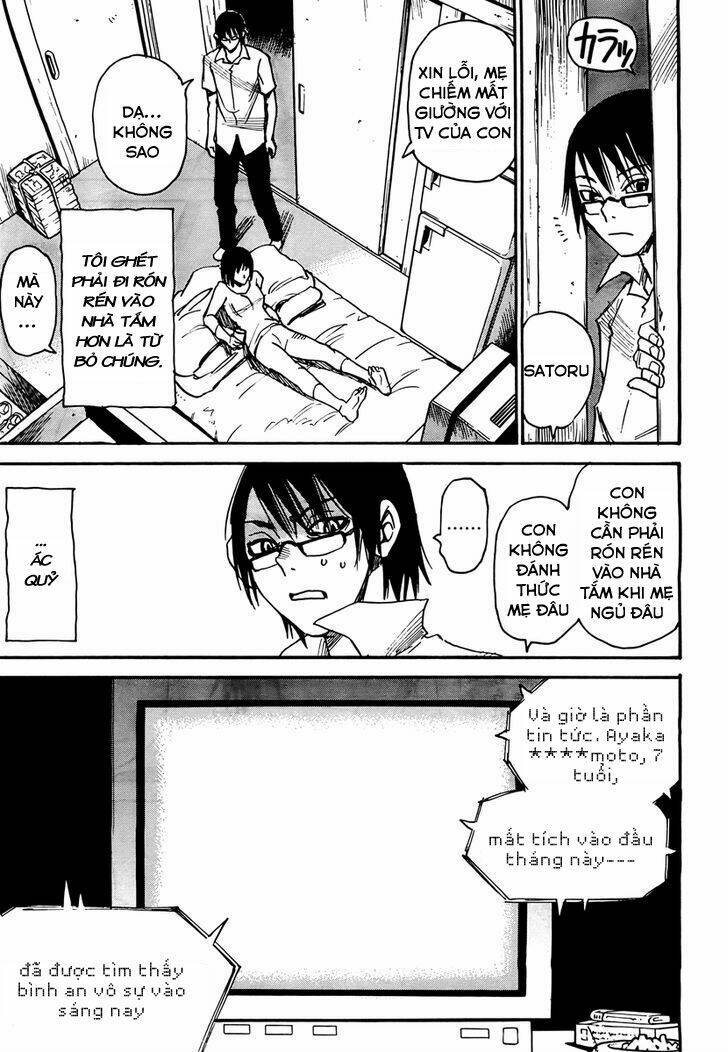 Boku Dake Ga Inai Machi: Chapter 2