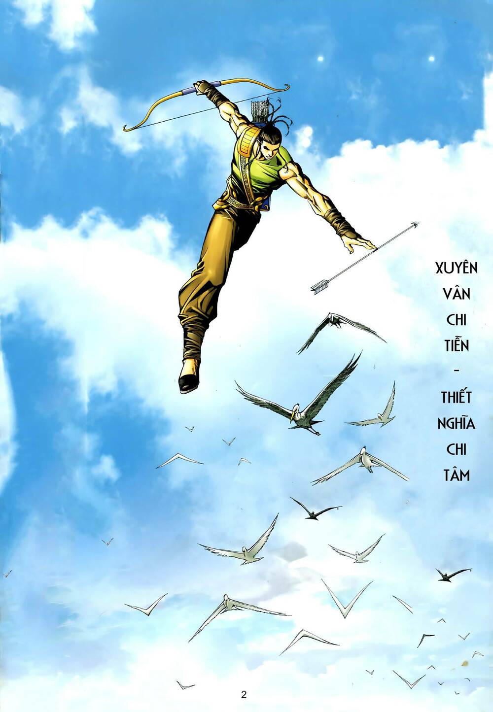 Tà Lang Tam Huynh Đệ: Chapter 9