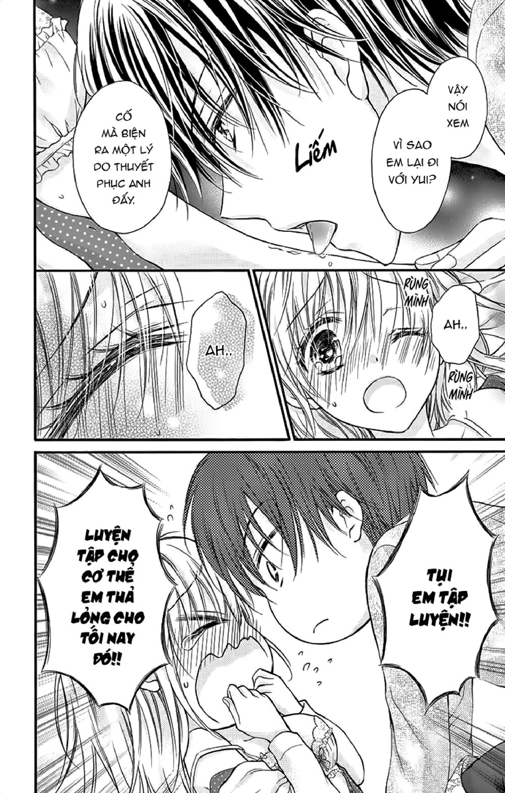 Kaichou-sama ga Fiancee De: Chapter 21