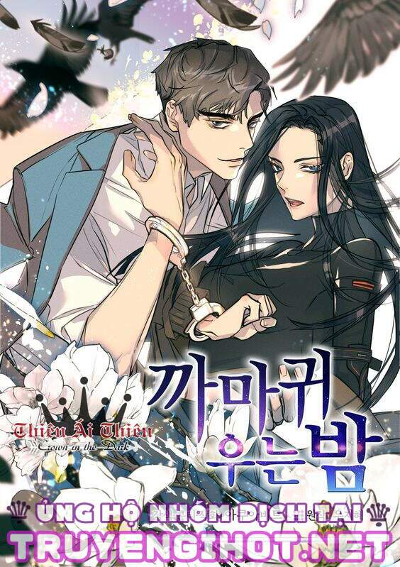 Màn Đêm Buông Xuống Là Khi Qụa Kêu: Chapter 31