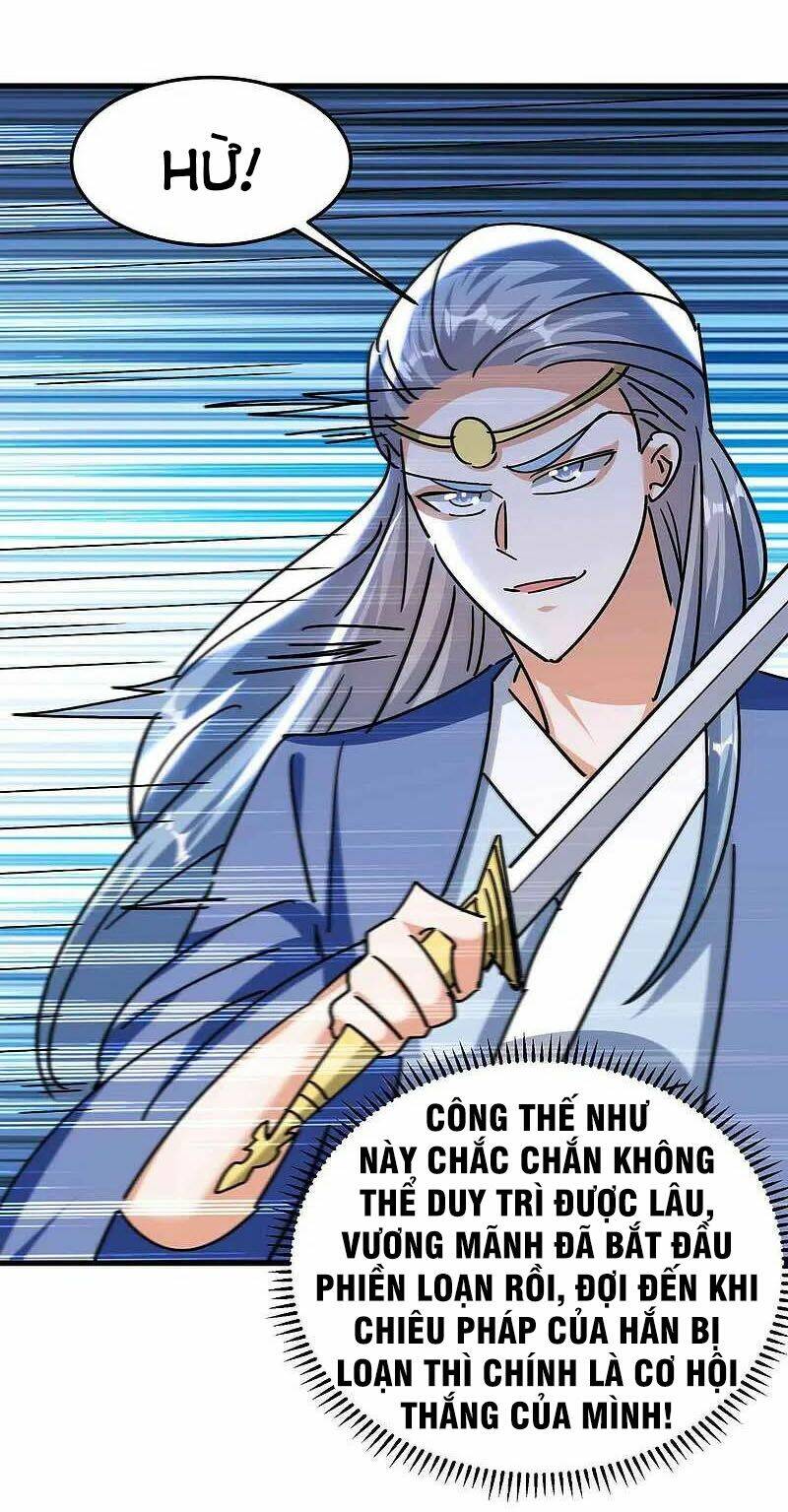 Vạn Giới Tiên Vương: Chapter 169
