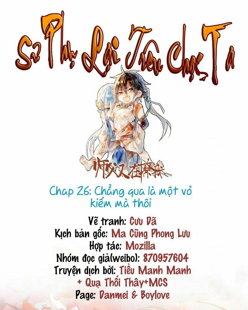 Sư Phụ Lại Trêu Chọc Ta: Chapter 26