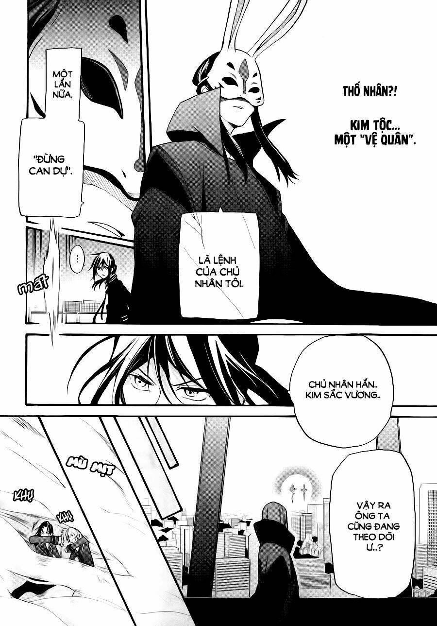 K - The First: Chapter 2