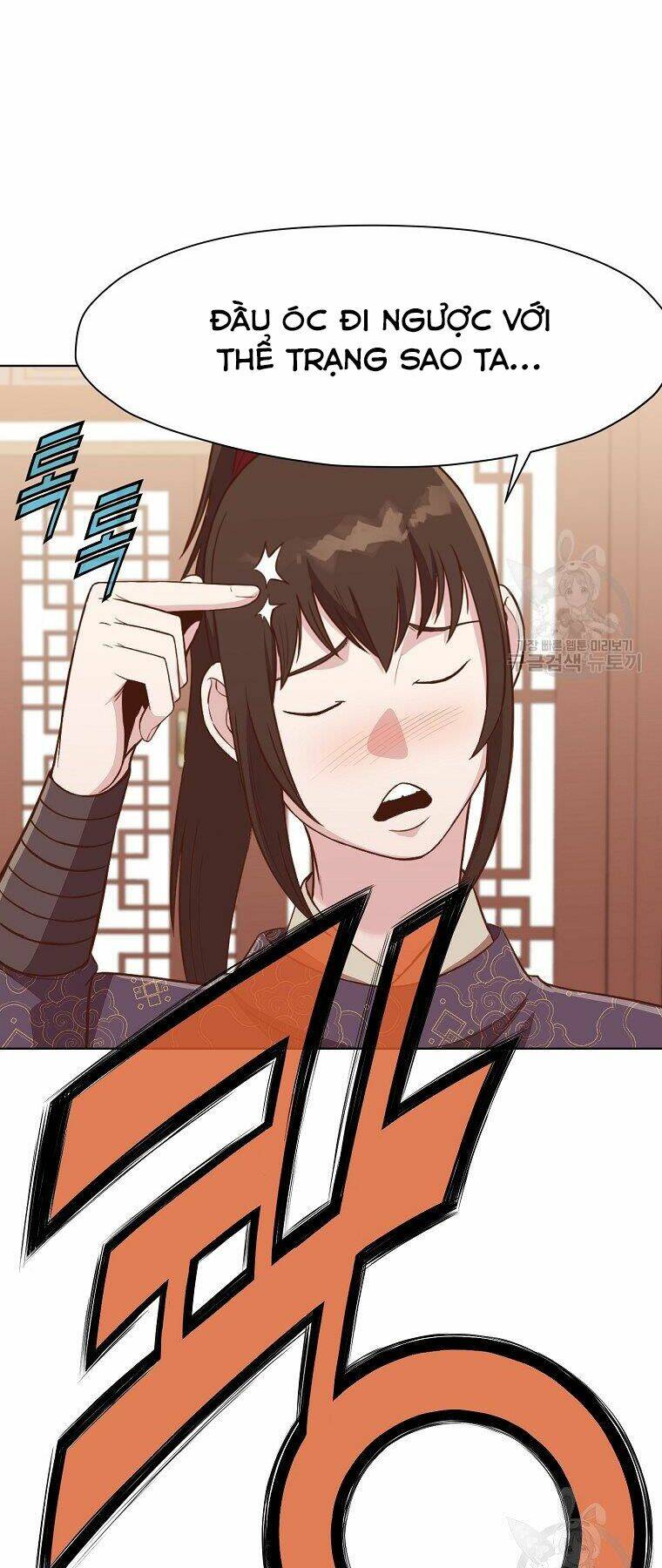 Thiên Võ Chiến Thần: Chapter 50