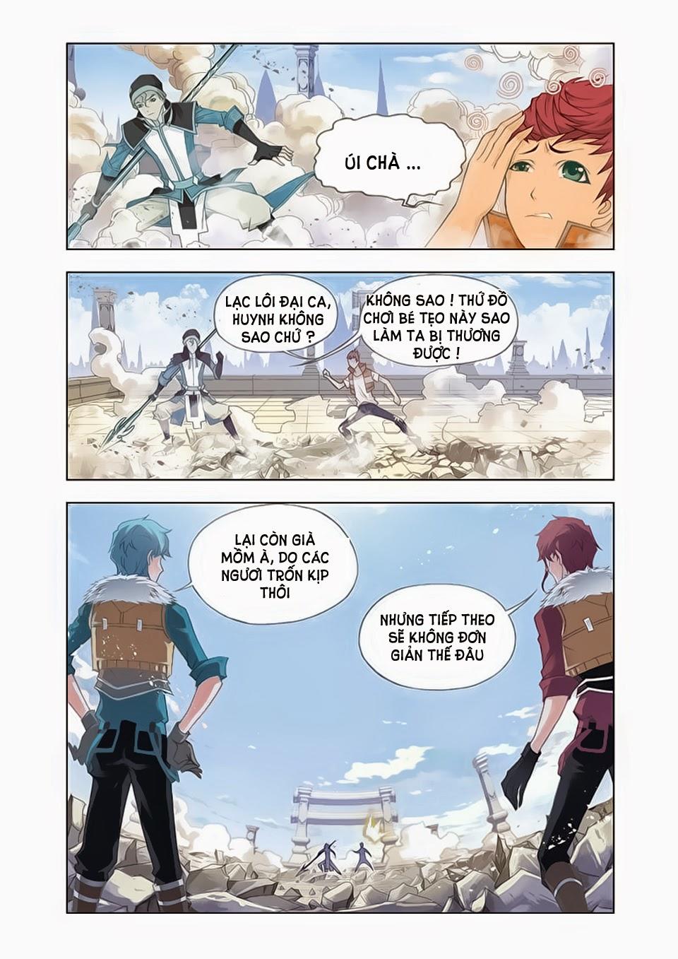 Cuồng Thần: Chapter 17.5