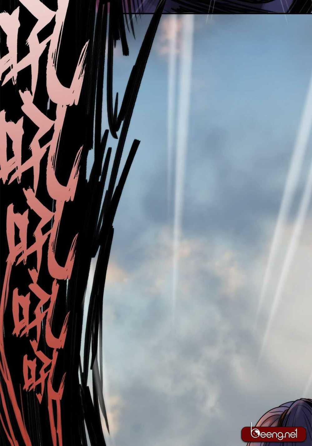 Vẫn Tinh Vương Triều: Chapter 3