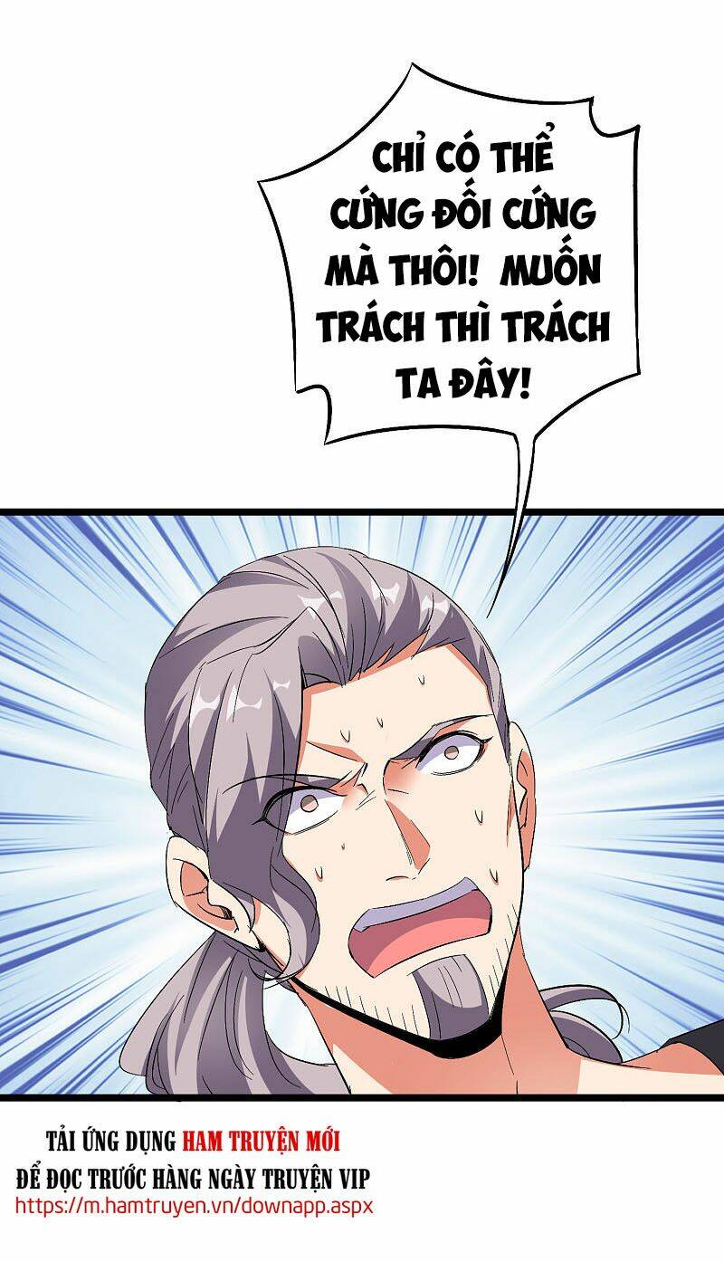 Phục Thiên Thánh Chủ: Chapter 97