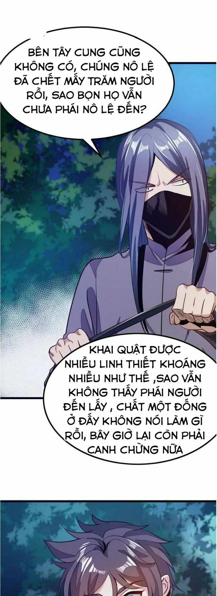 Cửu Dương Thần Vương: Chapter 80