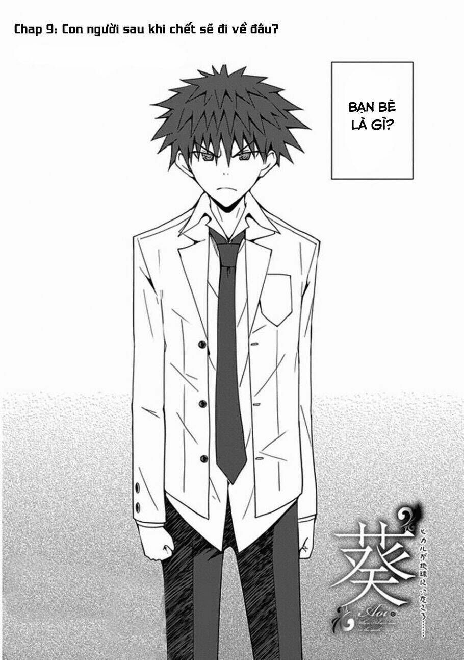 Aoi - Hikaru Ga Chikyuu Ni Itakoro: Chapter 9