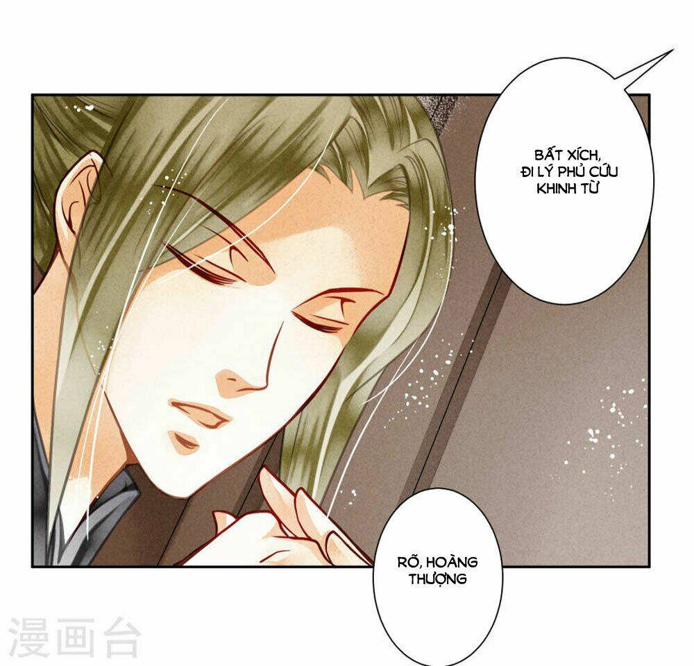 Ái Thượng Vô Địch Tiếu Hoàng Hậu: Chapter 47