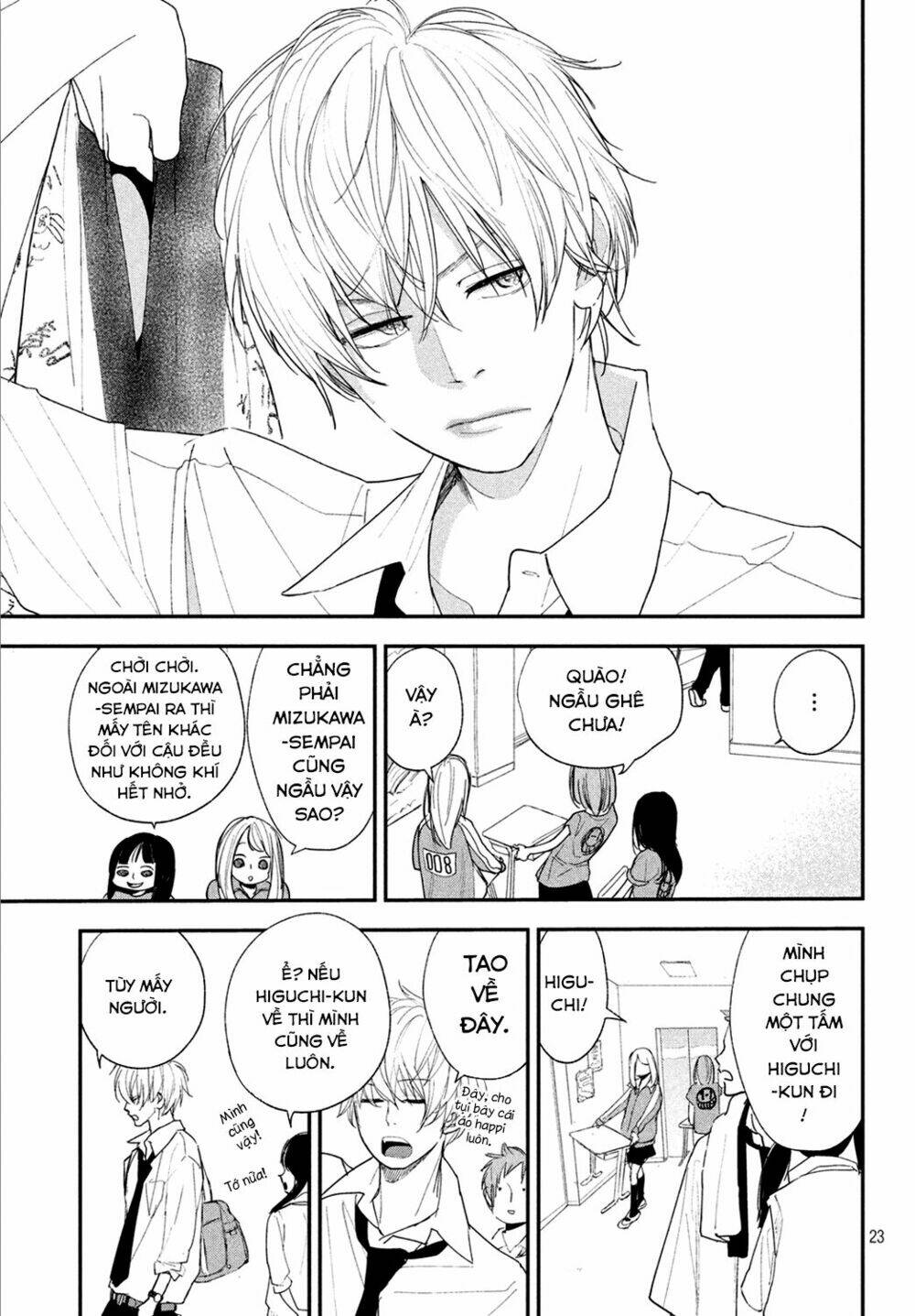 Mairimashita, Senpai!: Chapter 5