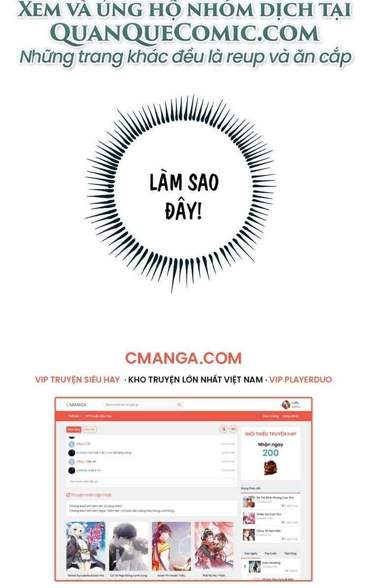 Ta Có Rất Nhiều Thành Tích: Chapter 21