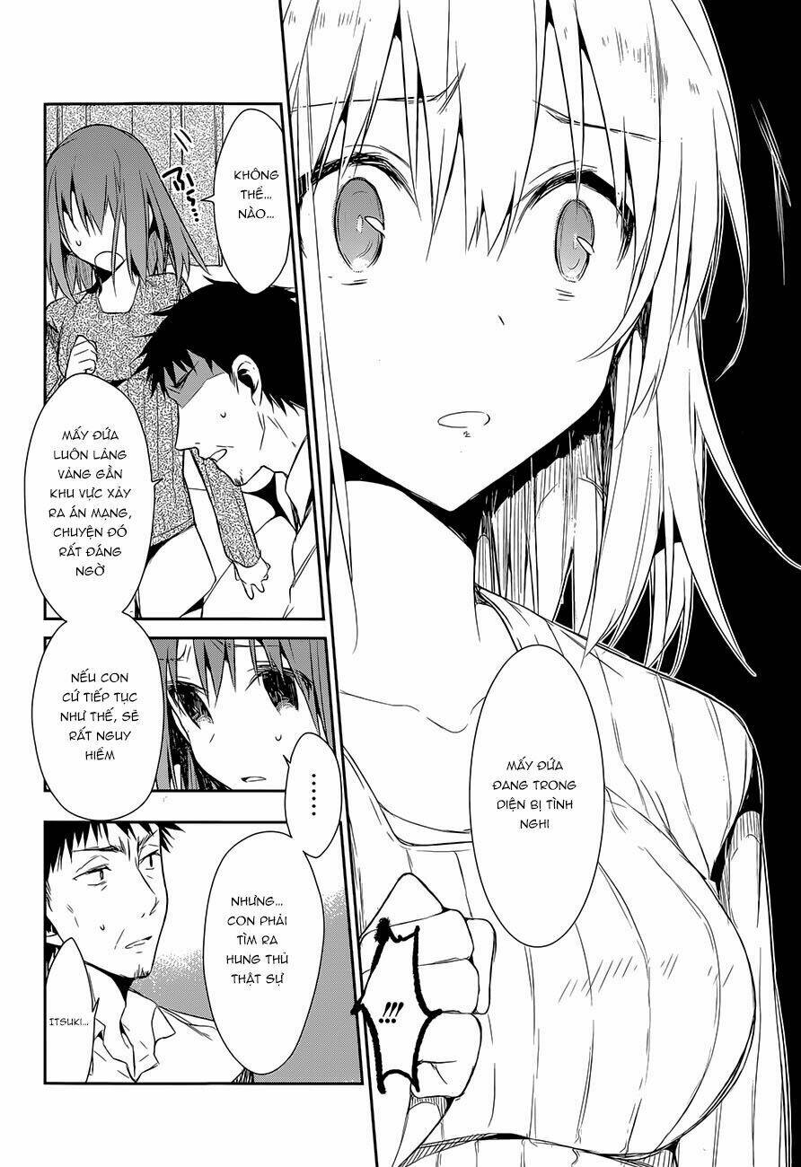 Dare mo Shiranai Tou no Aru machi: Chapter 5