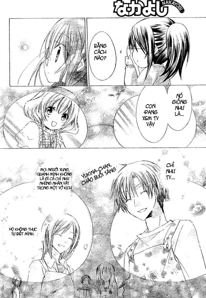 Watashi Ni Xx Shinasai!: Chapter 4
