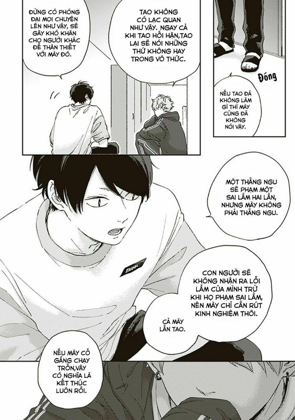 Ichika Bachika: Chapter 2