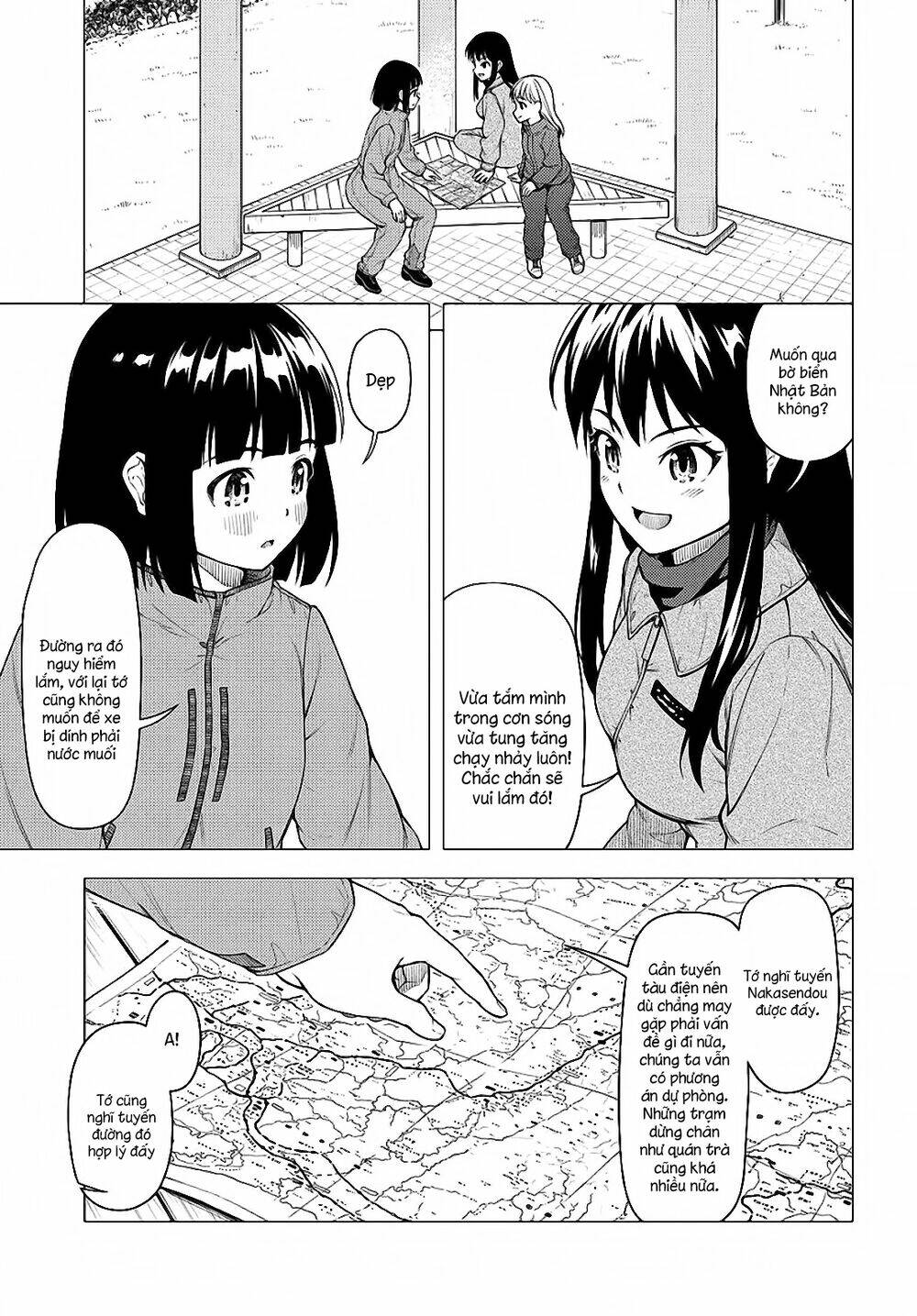 Super Cub: Chapter 26