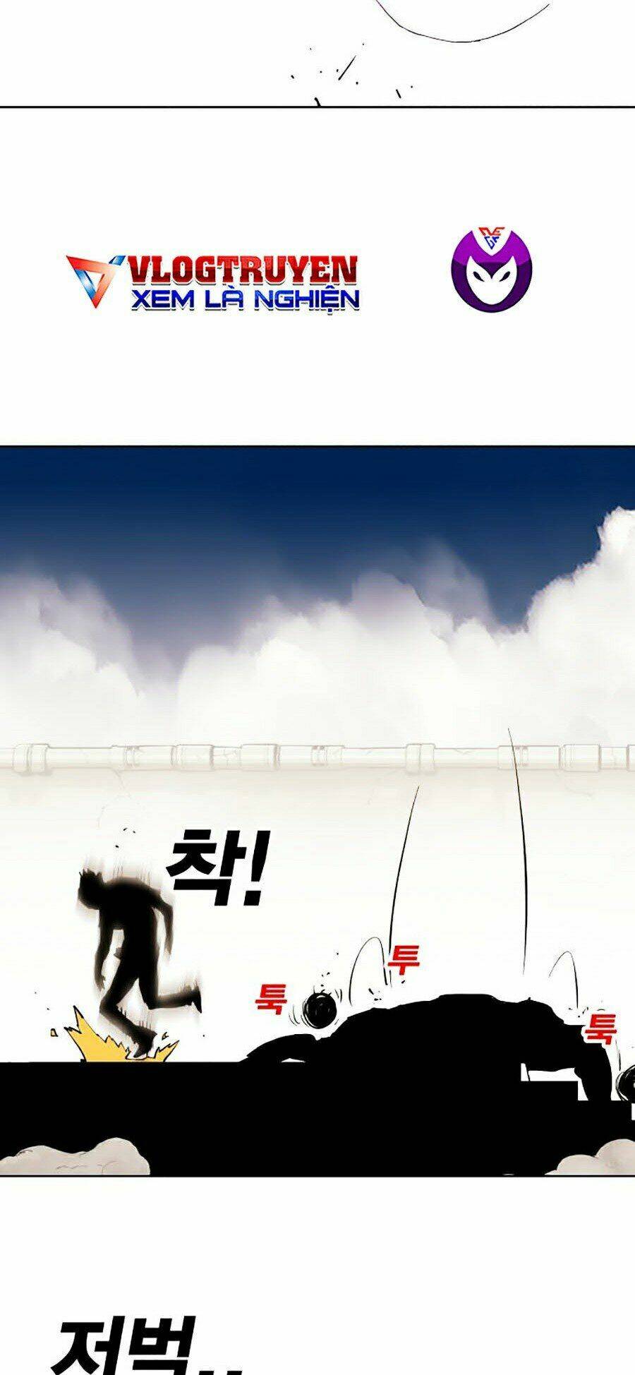 Hard Core Leveling Warrior Ss2: Chapter 80