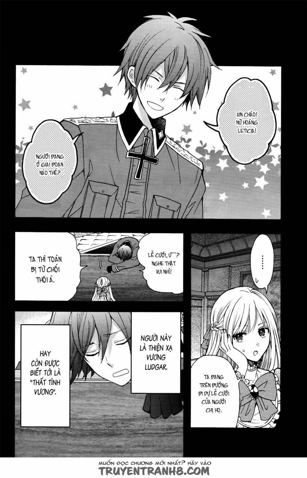 Okobore Hime To Entaku No Kishi: Chapter 6