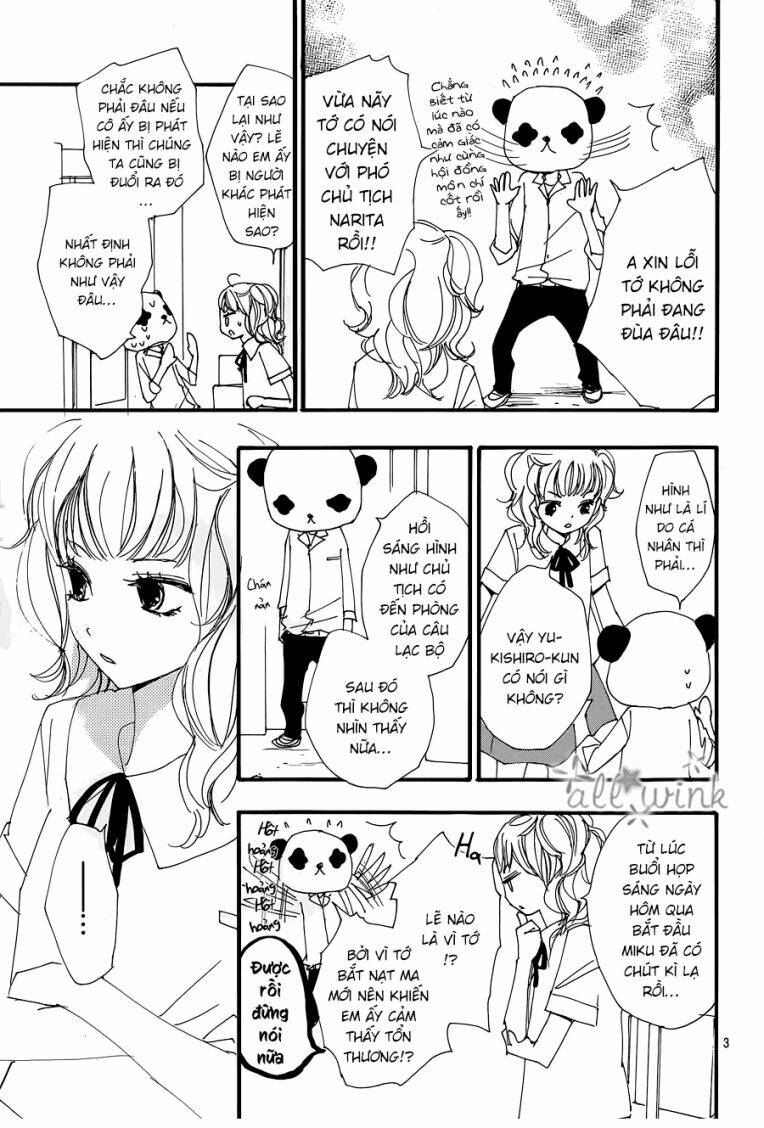 Kuusou Spin Flower: Chapter 17
